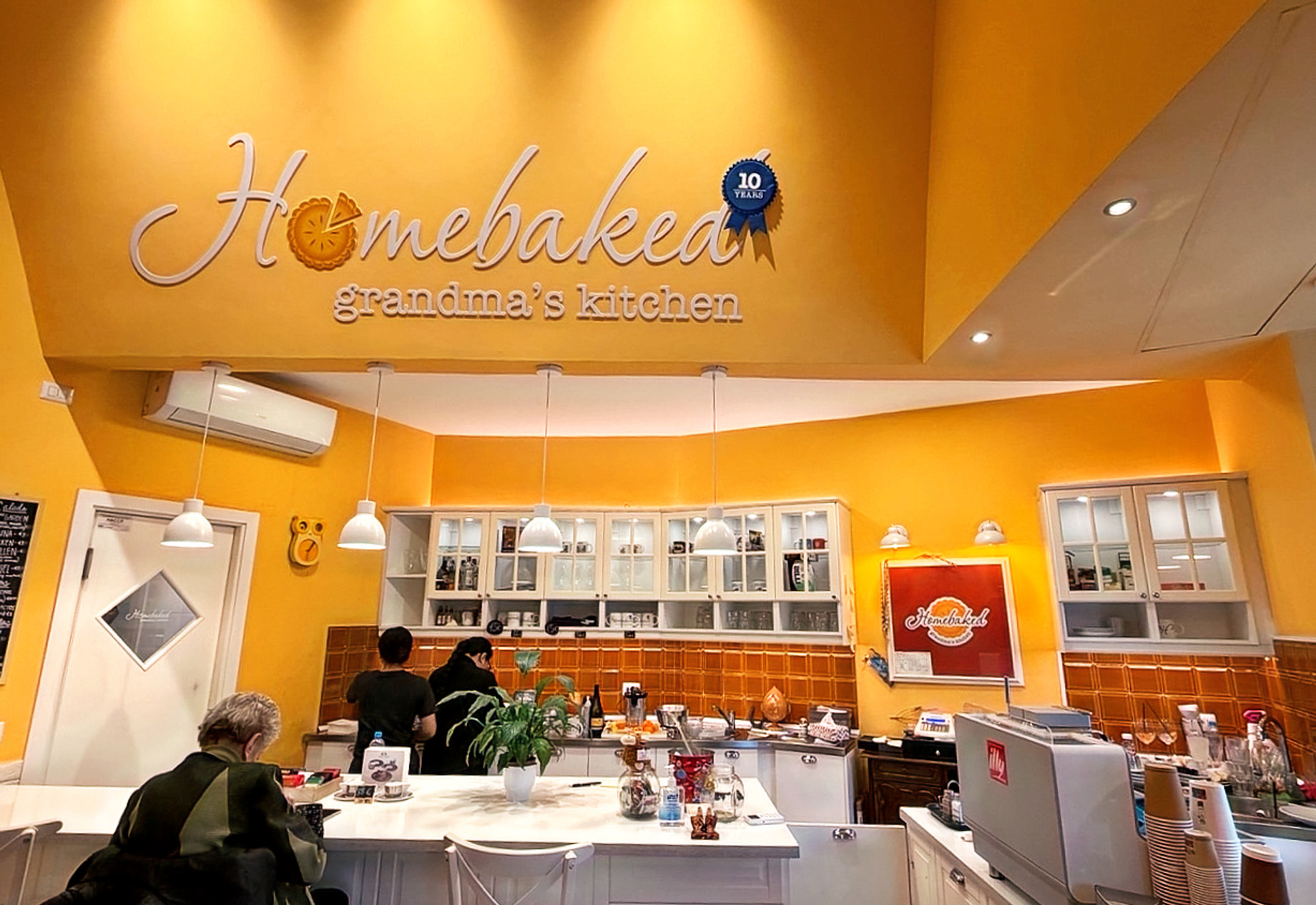 Homebaked interior